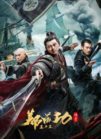 麻豆传媒演员