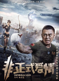 麻豆传媒演员